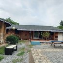 꿈꾸는흙집마당 이미지