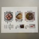 프렌즈스크린 가산디지털점