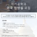 J Dental Lab 이미지