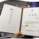 한국환경산업 (주) 이미지
