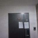 팔봉동주민센터 이미지