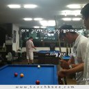 슈 당구장 이미지