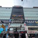 벌툰파리지앵김량장점 이미지