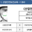 한국산업교육개발원 이미지