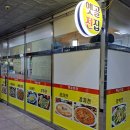 옛골 | 안산 선부동 맛집 다양한 모둠전 술집 옛골전집 내돈내산 후기