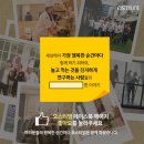 스마일클리닝 이미지