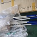 건일상사 이미지