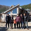 산청사나래펜션 Daum카페