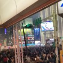 3박 4일 대만 여행기