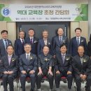 서부로 충청타임즈
