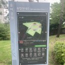 솔터공원 이미지