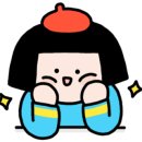 류생고기