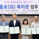 서구-5 이미지