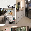 덕하에뜰부동산공인중개사사무소 이미지