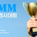 정교실력수학학원 이미지