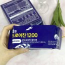 손가락 퇴행성 관절염 대처 영양제 및 관리 방법 알아보기