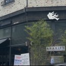 그래비티신불당