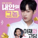 (주)예다엔터테인먼트 | [씨네21] 한국영화 위기설의 실체 ①②