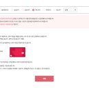 하나고속주유소 이미지