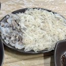 춤추는산오징어 - 해남군 구교2길 28 | 경북 영천 맛집 내돈내산 솔직후기 ‘춤추는 산오징어’