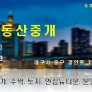 현풍요양병원 이미지