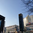 광명철산역1호맛찬들왕소금구이 이미지