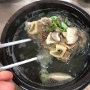 토담설렁탕