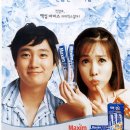 한사랑우리