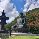 신흥사 화장실 이미지