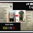 크로스핏무도_1 이미지