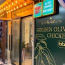 비비큐 부산 연산한창타워 이미지