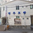 주안청주보쌈 | [주안역 식당] 주안 청주보쌈집 후기