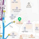 서울역시티타워점 파리바게뜨