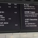 그녀들의아지트 이미지