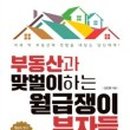 2022-주178 이미지