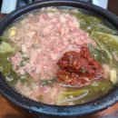 백송초밥 이미지