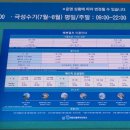 GS25 청사포점 네이버블로그