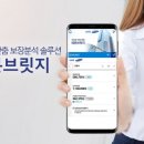 레몬시스템 이미지