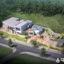 계룡공공직장어린이집 이미지