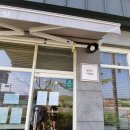 신남풋살구장 네이버블로그