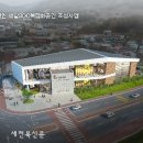 지리산권 실내수영장 이미지