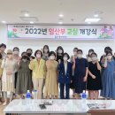문경시보건소 이미지