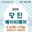 호로록세끼