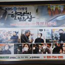 화성기름집 네이버블로그