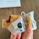 하루케이크 네이버블로그