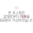 디넛