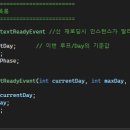 신*재