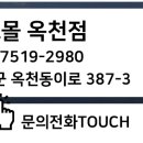 카랜드몰 이미지