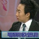 용인대 유사사 유도관 이미지