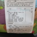 배스킨라빈스아산용화점 | 베라 베스킨 라빈스 메뉴 그리고 초당옥수수아이스크림 후기 와 베라취향표